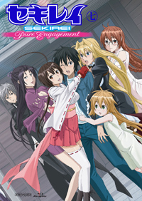 BD・DVD・CD：セキレイ～Pure Engagement～